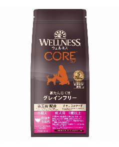 ウェルネス コア 小型犬 成犬用 0.8kg
