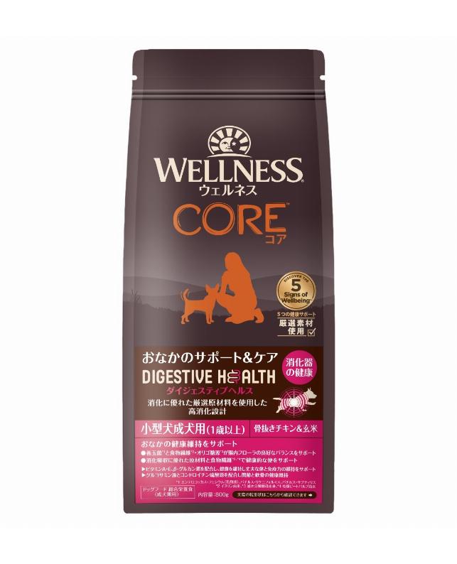 ドッグフード gm ウェルネス ダイジェスティブヘルス 小型犬 成犬用 骨抜きチキン&玄米