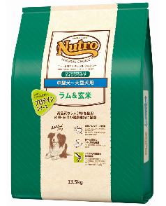 ニュートロ ナチュラルチョイス ラム＆玄米 中型犬～大型犬用 エイジングケア 13.5kg