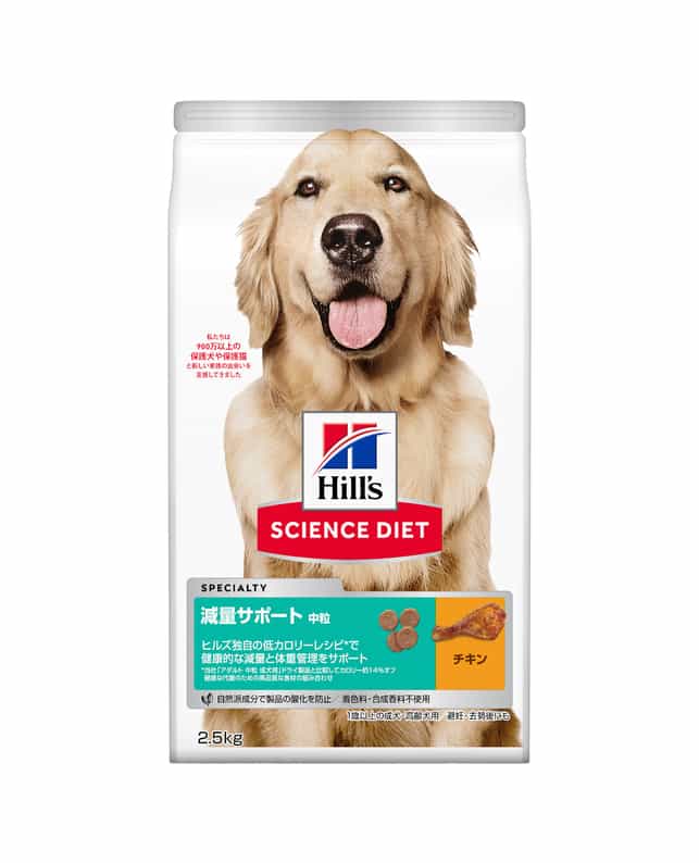 ◇日本ヒルズ・コルゲート サイエンス・ダイエットPRO犬用皮膚サポート