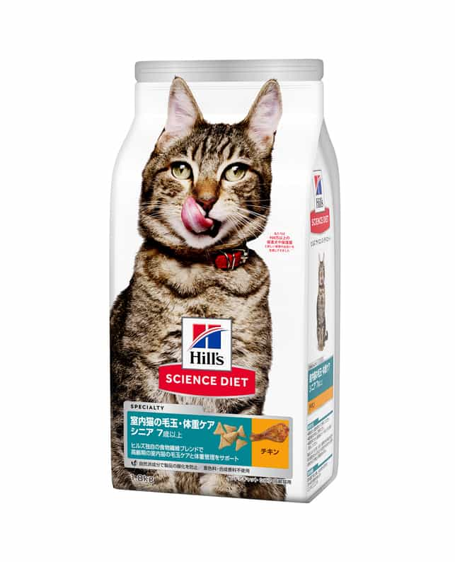 ziwi peak cat food petco