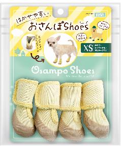 マルカン はかせやすいおさんぽシューズ
