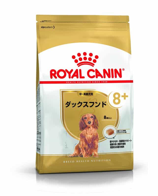 ペットフード　ロイヤルカナン ダックスフンド 中・高齢犬用 3kg