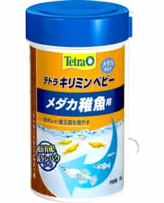 テトラ ベーシック熱帯魚 52g（4004218297876）｜その他ペット用品（その他ペット用品）｜ペット総合通販サイト  ペテモオンラインストア「しあわせも、たいへんも、ずっと、いっしょに。」