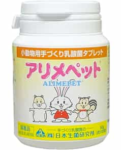 取り寄せ品】日本生菌研究所 アリメペット・プラスフェレット用 50g