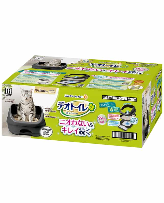 ユニ・チャーム デオトイレ ハーフカバー本体セットダークグレー ユニ・チャーム デオトイレ ハーフカバー本体セットダークグレー