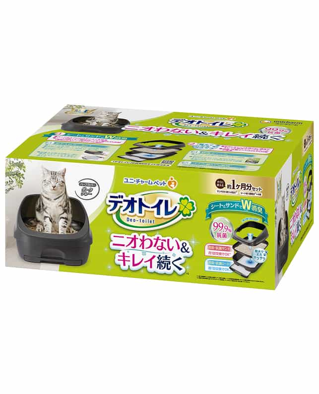 デオトイレ ハーフカバー本体セット ダークグレー（4520699636503）｜猫用品（猫用品）｜ペット総合通販サイト  ペテモオンラインストア「しあわせも、たいへんも、ずっと、いっしょに。」