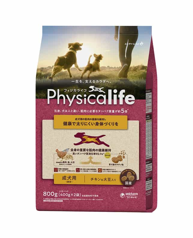 ユニ チャーム Physicalife フィジカライフ 成犬用 チキン 大豆入り 800g 犬フード おやつ 犬 フード おやつ ペット総合通販サイト ペテモオンラインストア しあわせも たいへんも ずっと いっしょに