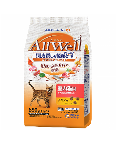 【2種6袋】ピュリナ ワン 猫 ドライフードセット ピュリナワン キャットフード 2個セット 猫 グレインフリー