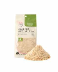 ニャンケンポン 2kg」毎日のエサに混ぜるだけ♪HB-101がペレット