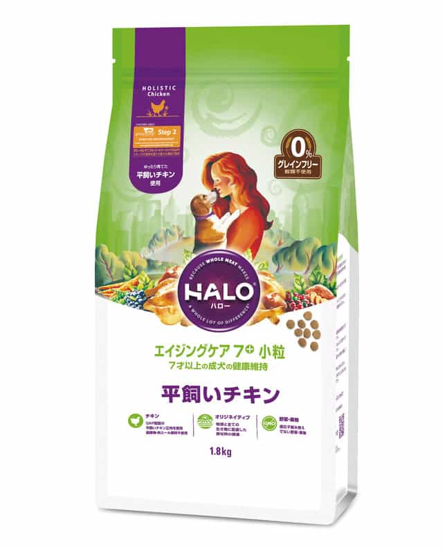 【即日発送】 エンジングケア7平飼いチキン1.8kg×3 ienomat.com.br