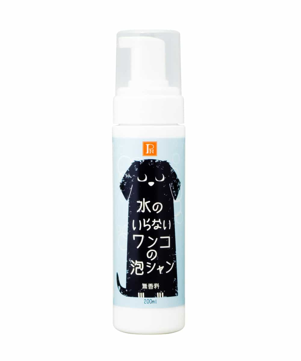 環健 水のいらないワンコの泡シャン 無香料 200ml（4560415970580）｜犬用品（犬用品）｜ペット総合