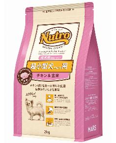 ニュートロ ナチュラルチョイス 超小型犬4kg以下用 成犬用 生後8ヶ月以上 チキン＆玄米 2kg