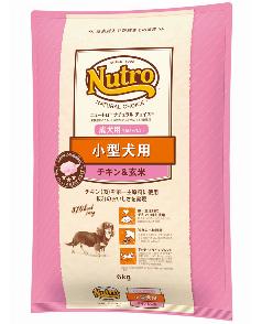 ニュートロ ナチュラルチョイス 小型犬用 成犬用 生後8ヶ月以上 チキン＆玄米 6kg