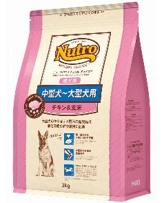 ニュートロ ナチュラルチョイス 中型犬～大型犬用 成犬用 チキン&玄米 3kg