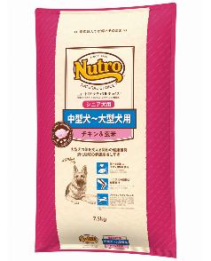 ニュートロ ナチュラルチョイス 中型犬～大型犬用 エイジングケア チキン＆玄米 7.5kg