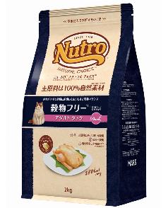 ニュートロ ナチュラルチョイス キャット 穀物フリー アダルト ダック 2kg