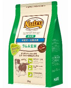 ニュートロ ナチュラルチョイス ラム＆玄米 中型犬～大型犬用 成犬用 2kg