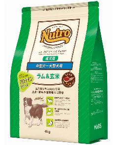 ニュートロ ナチュラルチョイス ラム＆玄米 中型犬～大型犬用 成犬用 4kg