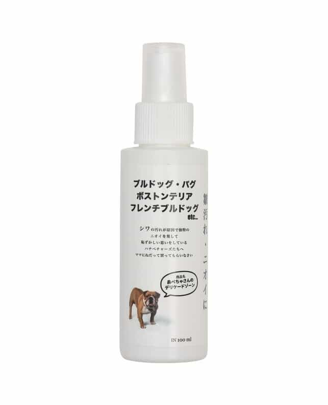 たかくら新産業 APDC グルーミングスプレー250ml スプレー ブラッシング用 犬用 ペット用 たかくら お手入れ ケア 犬 いぬ ペット  最大42%OFFクーポン