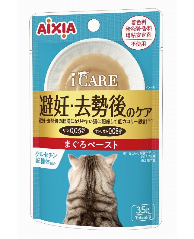 Amazon.co.jp: 目元パック ニードルパッチ ヒアルロン酸 [6回分
