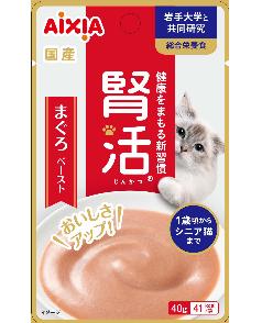 健康缶パウチ 免疫サポート｜商品を探す｜アイシア株式会社