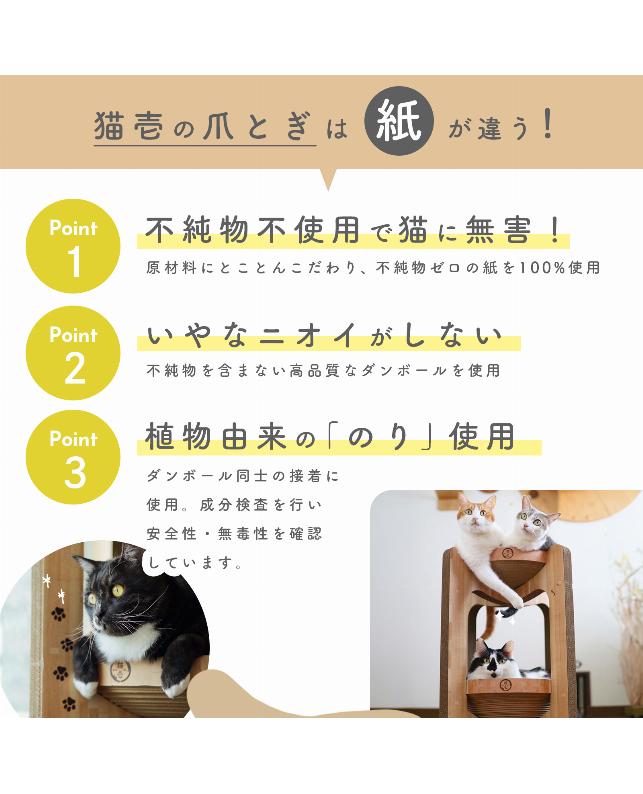 当社の 状態C〕光の護封剣(初期)【ウルトラ】{Vol.2}《魔法
