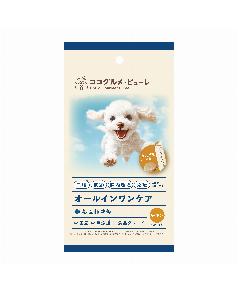 バイオフィリア ココグルメ・ピューレ チキン