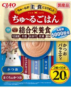いなば CIAOちゅ～る 下部尿路配慮 まぐろ 海鮮ミックス味