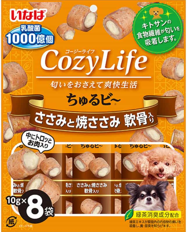 ちゅるビ〜☆ささみと焼ささみ 犬のおやつ 5袋40本 お買い得