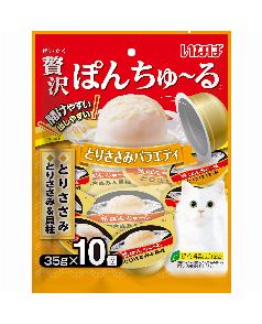 リバードコーポレーション ねこぴゅ～れ 無添加ピュア PureValue5 鶏ささみ 4本（4571130145054）｜猫フード・おやつ（猫フード・おやつ）｜ペット総合通販サイト  ペテモオンラインストア「しあわせも、たいへんも、ずっと、いっしょに。」