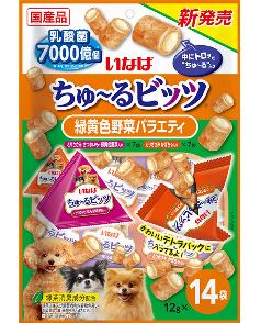 いなば ちゅ～るビッツ 14袋入り 緑黄色野菜バラエティ