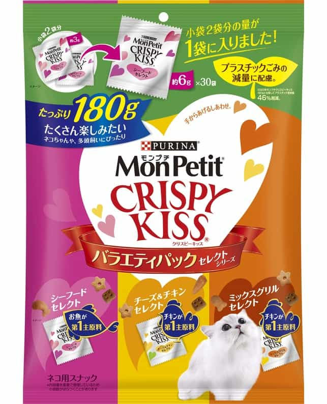 モンプチ クリスピーキッス バラエティーパック セレクトシリーズ １８０ｇ（4902201211017）｜猫フード・おやつ（猫フード・おやつ）｜ペット総合通販サイト  ペテモオンラインストア「しあわせも、たいへんも、ずっと、いっしょに。」