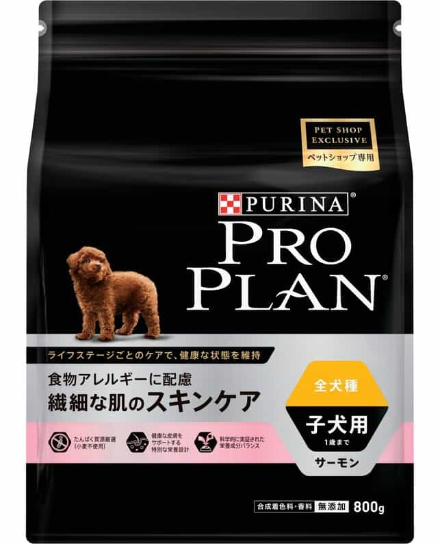 プロプラン プロプランドッグ 全犬種子犬用スキンケア サーモン 800g