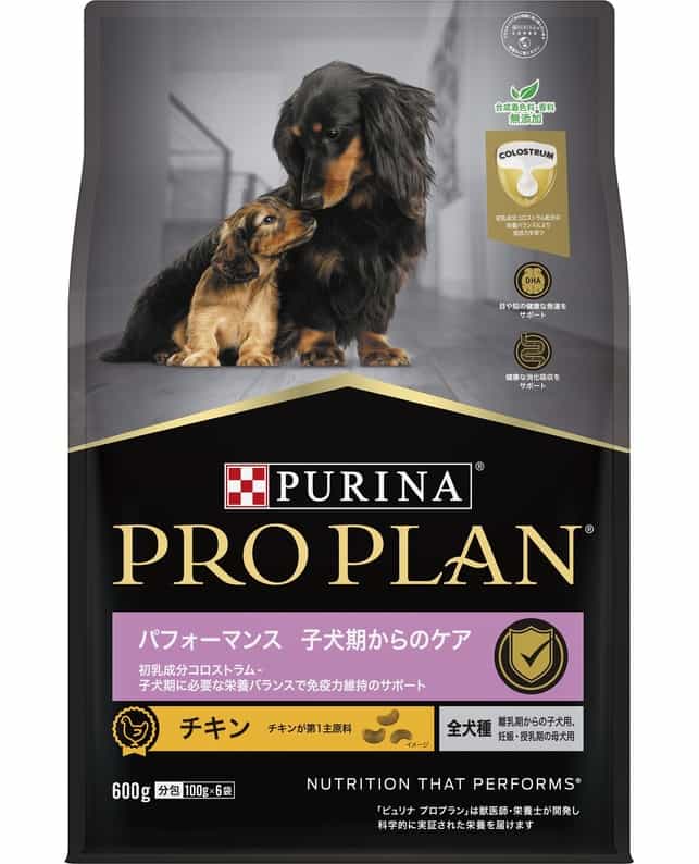 日本製通販【値下げしました】ピュリナ　プロプラン　ドッグ　子犬期からのケア　チキン ドッグフード