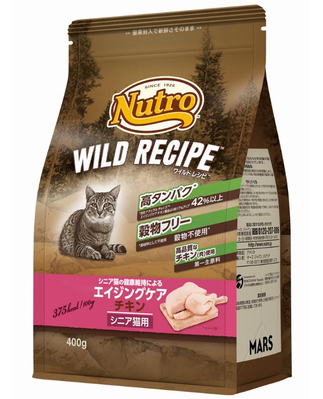 ニュートロ キャット ワイルドレシピ エイジングケア チキン シニア猫