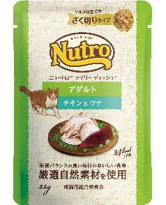 ニュートロ キャット デイリーディッシュ ミニパウチ アダルト チキン＆ツナ ざく切りタイプ 35g