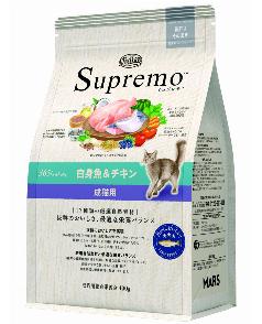 ニュートロ シュプレモ 成猫用 白身魚＆チキン 400g