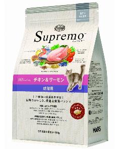 ニュートロ シュプレモ 成猫用 チキン＆サーモン 400g