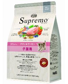 ニュートロ シュプレモ 子猫用 チキン＆サーモン 400g