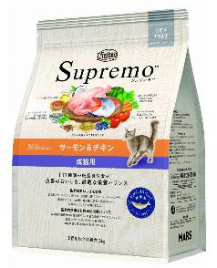 ニュートロ シュプレモ 成猫用 サーモン＆チキン 2kg
