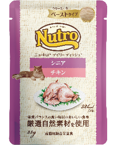 ニュートロ キャット デイリーディッシュ ミニパウチ シニア猫用 チキン クリーミーなペーストタイプ  35g