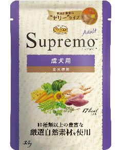 ニュートロ シュプレモ 成犬用 ミニパウチ 35g