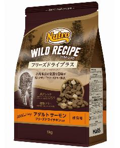 ニュートロ キャット ワイルドレシピ フリーズドライプラス アダルト サーモン 成猫用 1kg