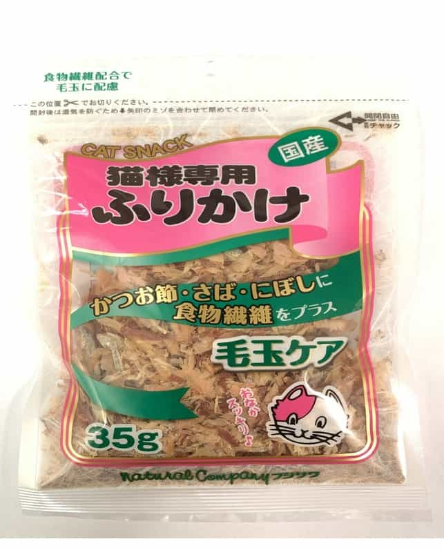 取り寄せ品】藤沢商事 猫様専用ふりかけ毛玉ケア 35g（4902524300962