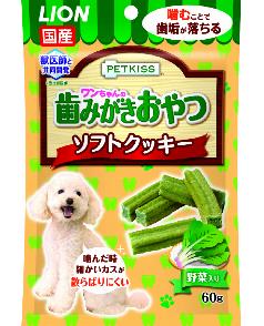 アラタ いぬせん 三河一色産しらす入り 50g 犬フード おやつ 犬フード おやつ ペット総合通販サイト ペテモオンラインストア しあわせも たいへんも ずっと いっしょに