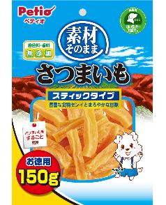 ペッツルート ふかしサツマイモ 80ｇ（4984937687151）｜犬フード・おやつ（犬フード・おやつ）｜ペット総合通販サイト  ペテモオンラインストア「しあわせも、たいへんも、ずっと、いっしょに。」