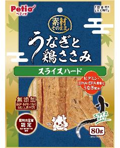 ペティオ 素材そのまま うなぎと鶏ささみ スライスハード 80g