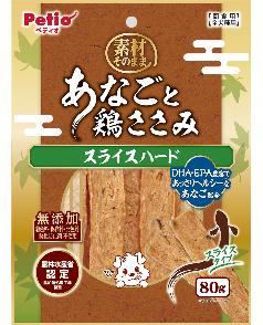 ペティオ 素材そのまま あなごと鶏ささみ スライスハード 80g