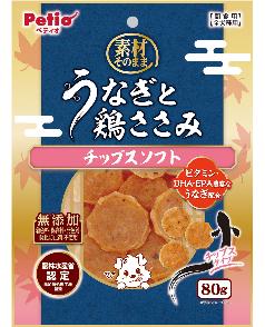 ペティオ 素材そのまま うなぎと鶏ささみ チップスソフト 80g